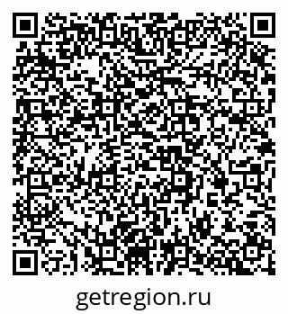 79637327430