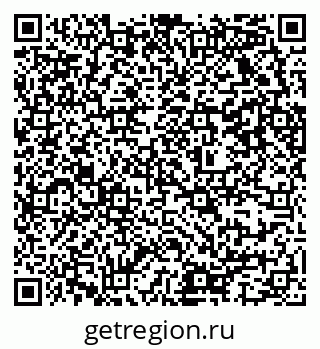 79637327545