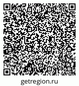 79637327550