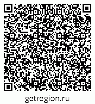 79637327900