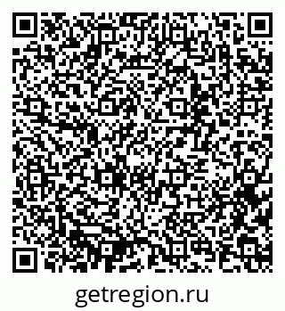 79637327963