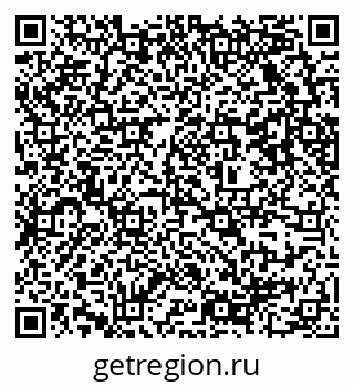 79637328010