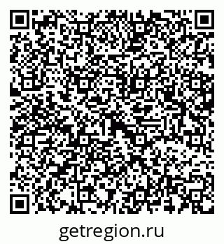 79637328048