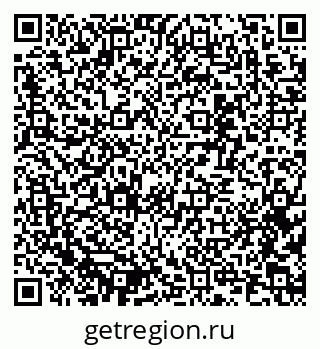 79637328121