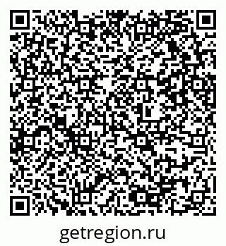 79637328173