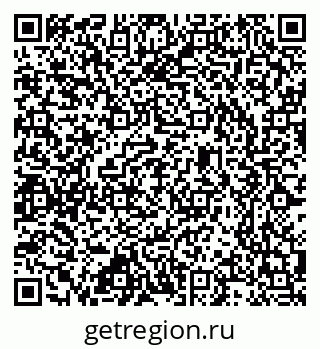79637328191