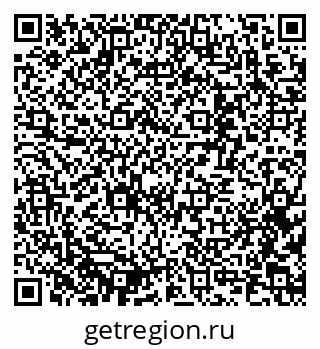79637328192
