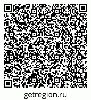79637328194