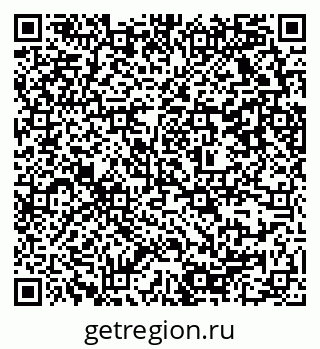 79637328250