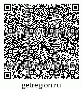 79637328254