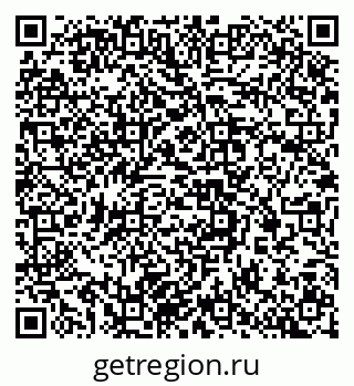 79637328259