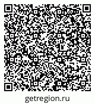 79637328414