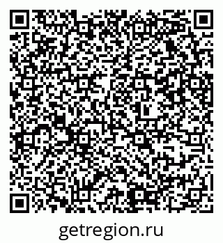 79637328486
