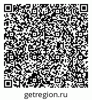 79637328494