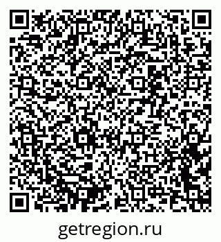 79637328600