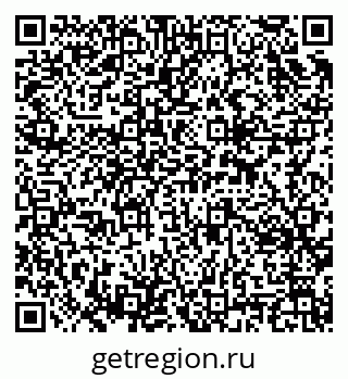 79637328651
