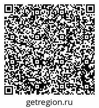 79637328654