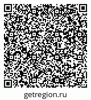 79637328700