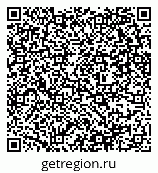 79637328770