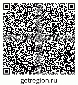 79637328870