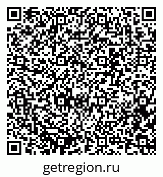 79637328900