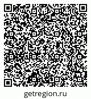 79637329001