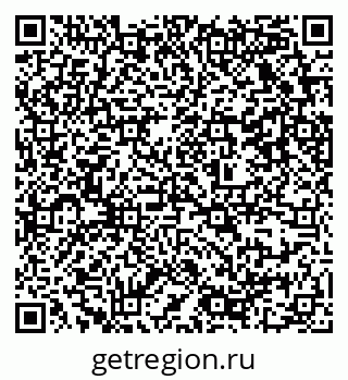 79637329002
