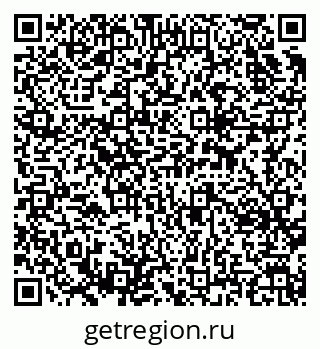 79637329004