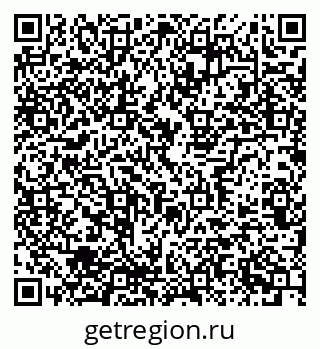 79637329010