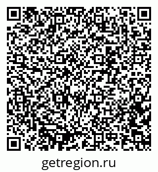 79637329070