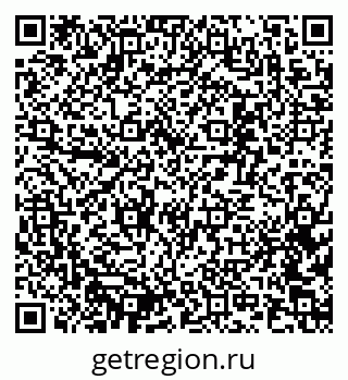 79637329074