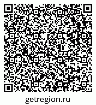 79637329137