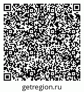 79637329173