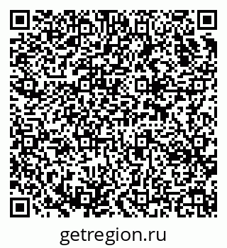 79637329181