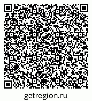 79637329190