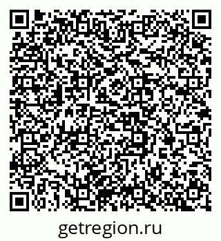 79637329201
