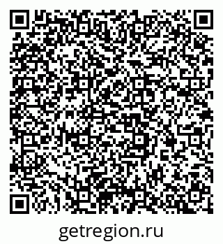 79637329297