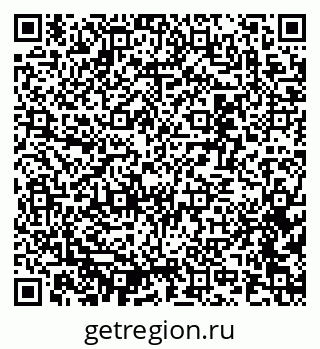 79637329450
