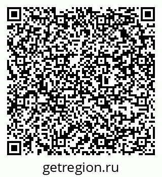 79637329480