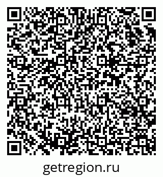79637329490