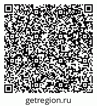 79637329619