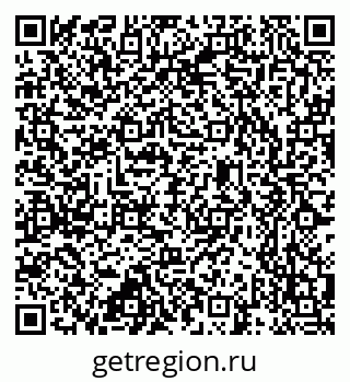 79637329732