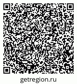 79637329865