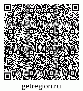 79637329866