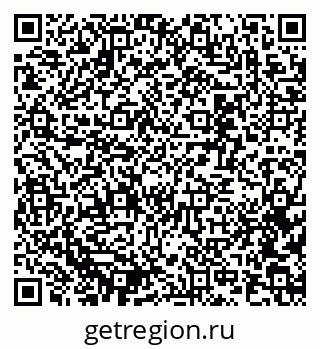 79637329870