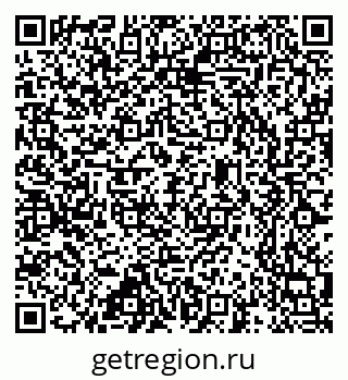 79637329872
