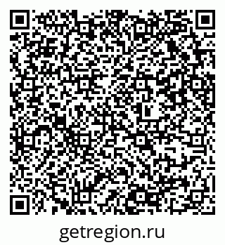79637329900