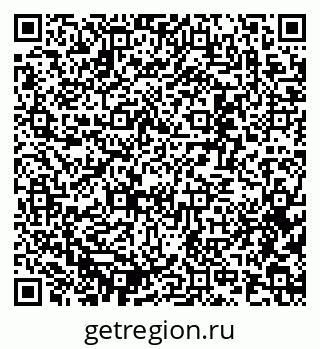 79637329974