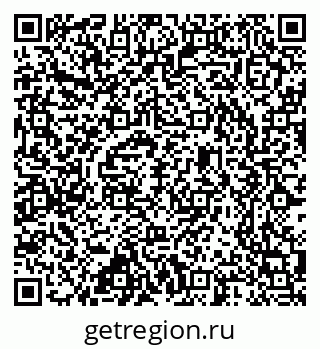79637330000