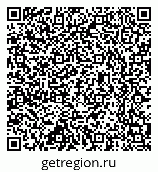 79637330001